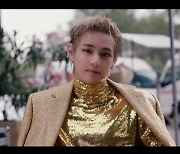 방탄소년단 뷔, '포 어스' MV 공개…첫 솔로앨범 모든 순간 담았다