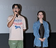 이선균-정유미, 용인 수지에서 ‘잠’ 2주차 무대인사 [포토엔HD]