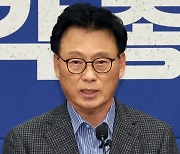 발언하는 박광온 원내대표