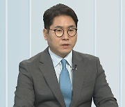 [뉴스초점] 김정은, 극동서 '군사협력 투어' 계속…미 "추가제재 압박"