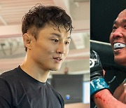 ‘1호 챔피언’ 향해… 이 악문 코리안 파이터들 [S 스토리-비난받던 MMA, 인기 스포츠 되기까지]