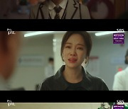 정라엘, 이유비·황정음 욕망에 버림받다(7인의 탈출)[종합]