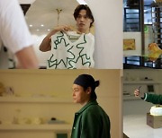 '살림남2' 정혁 "32년 만에 처음"…父 특별 선물에 뜨거워진 눈시울 [TV스포]