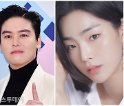 이장우·조혜원, 스스럼없는 공개 열애 [ST이슈]