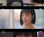 '7인의 탈출' 이유비, 오디션 합격→출산 들통 위기..정라엘에 누명[별별TV]