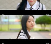 ‘7인의 탈출’ 이유비 vs 정라엘, 숙적의 굴레 [TV온에어]