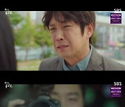 '7인의 탈출' 이유비, 정라엘에 임신 가짜뉴스 누명 [TV나우]