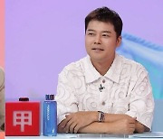 '사당귀' 추성훈 "내 VCR 보지 말자" 제작진에게 편집 요청 '왜?'