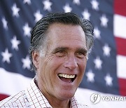 Election 2024 Senate Romney