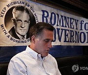 Election 2024 Senate Romney