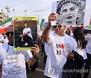 BELGIUM IRAN OPPOSITION DEMONSTRATION