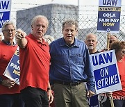 Auto Workers Strike