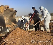 Libya Floods