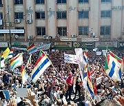 SYRIA UNREST