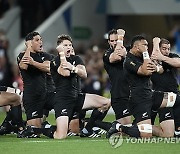 Rugby RWC New Zealand Namibia