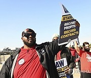 Auto Workers Strike