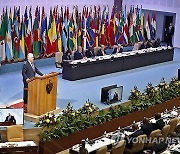 CUBA G77+CHINA SUMMIT