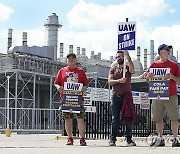 Auto Workers Strike