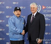 CUBA G77+CHINA SUMMIT