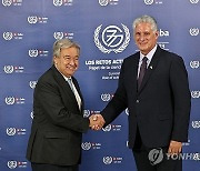 CUBA G77+CHINA SUMMIT