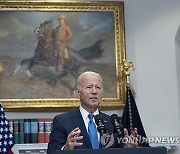 USA WHITE HOUSE BIDEN