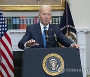 USA WHITE HOUSE BIDEN