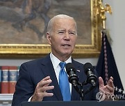 USA WHITE HOUSE BIDEN