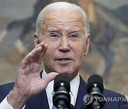 Biden