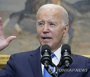 Biden