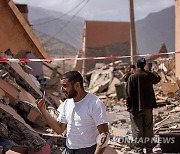 MOROCCO EARTHQUAKE