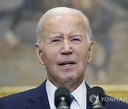 Biden Auto Workers Strike