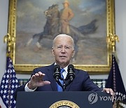 Biden Auto Workers Strike