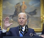 Biden Auto Workers Strike