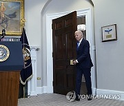 Biden Auto Workers Strike