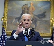 Biden