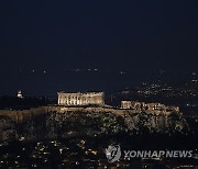 APTOPIX Greece Acropolis