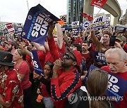 Auto Workers Strike