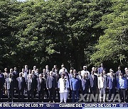 CUBA-HAVANA-LI XI-SUMMIT OF G77 AND CHINA