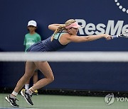 San Diego Open Tennis