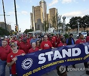 Auto Workers Strike