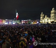 Mexico Independence Day