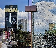 Cyberattacks Vegas Casinos