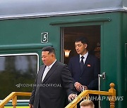 North Korea Russia