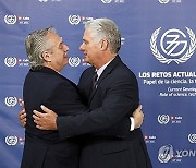 epaselect CUBA G77+CHINA SUMMIT