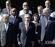 CUBA-HAVANA-SUMMIT OF G77 AND CHINA-OPENING