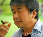 [지방에 산다]-28 여행잡지 편집장이 선택한 '내가 살 곳'