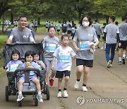 전우마라톤 대회