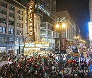 US Mexico Independence Day Celebration