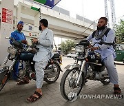 PAKISTAN ECONOMY FUEL