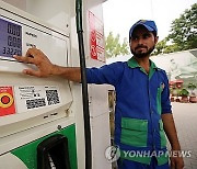 PAKISTAN ECONOMY FUEL